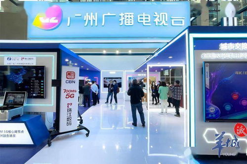 網(wǎng)絡(luò)傳播的'高精尖'技術(shù) 不容錯(cuò)過的國內(nèi)最大展示會